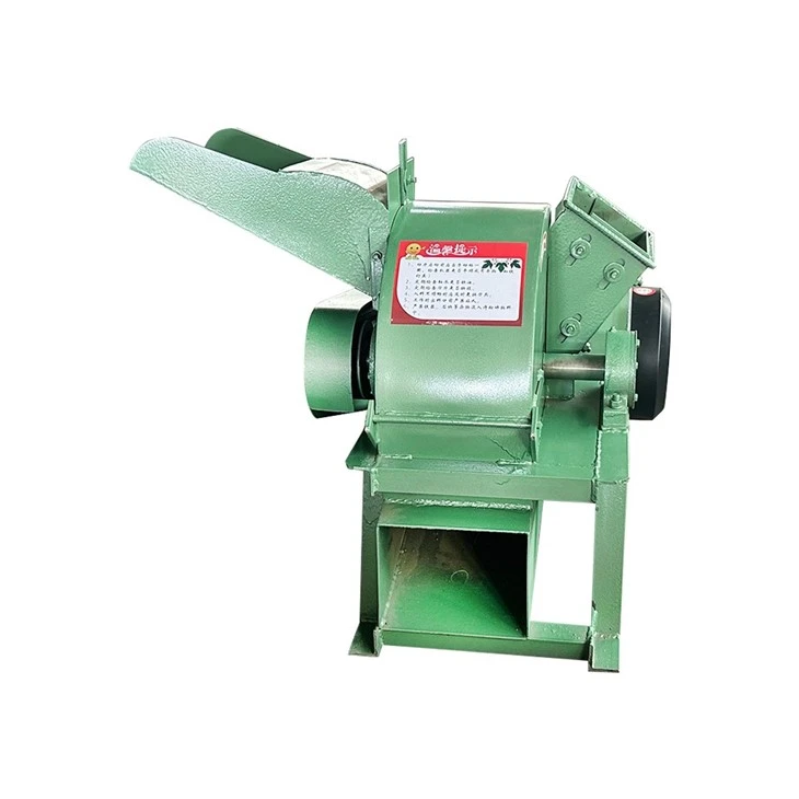 Adjustable Wood Sawdust Crusher Machine