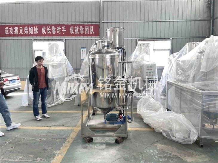 Palm Kernel Oil Refining Machine
