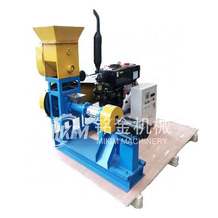 Pet Animal Food Mill Extruder Machine